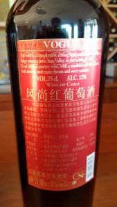 Vinho tinto chileno destinado ao mercado CHINÊS