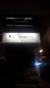 Fachada da Wine Soul na badalada Rua Oscar Freire